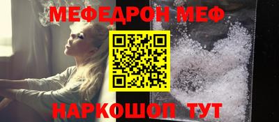mdma Чебоксары