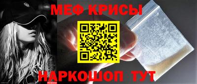 mdma Чебоксары