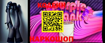 mdma Чебоксары