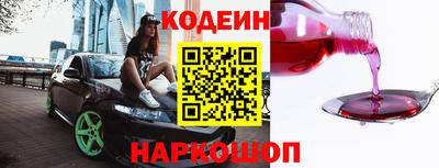 mdma Чебоксары