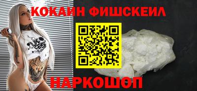винт Чебаркуль