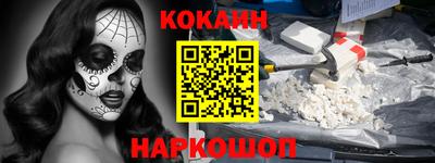 мефедрон мука Чапаевск
