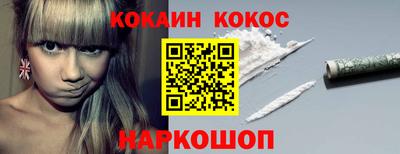 гашик Сафоново
