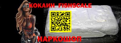mdma Чебоксары