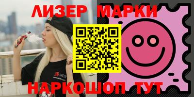 mdma Чебоксары