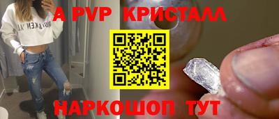 мефедрон мука Чапаевск