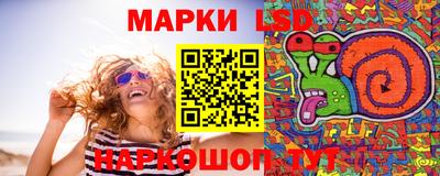 винт Чебаркуль