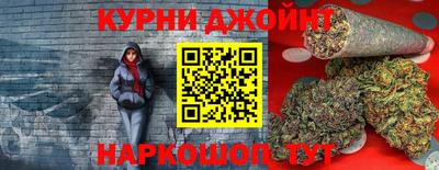 мефедрон мука Чапаевск