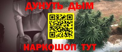 винт Чебаркуль
