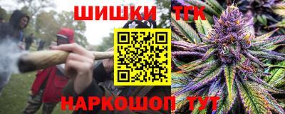 mdma Чебоксары