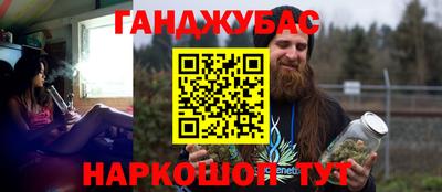 mdma Чебоксары