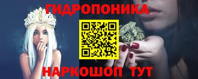 винт Чебаркуль