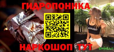 винт Чебаркуль