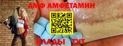 мефедрон мука Чапаевск