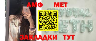mdma Чебоксары