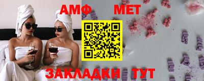 mdma Чебоксары