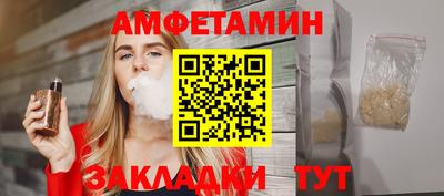 мефедрон мука Чапаевск
