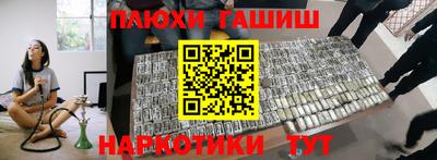 mdma Чебоксары