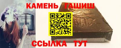 mdma Чебоксары