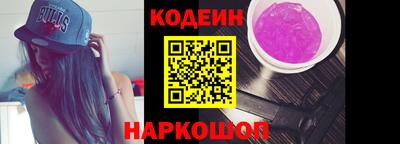 mdma Чебоксары