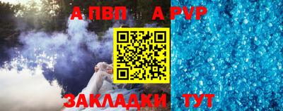 mdma Чебоксары