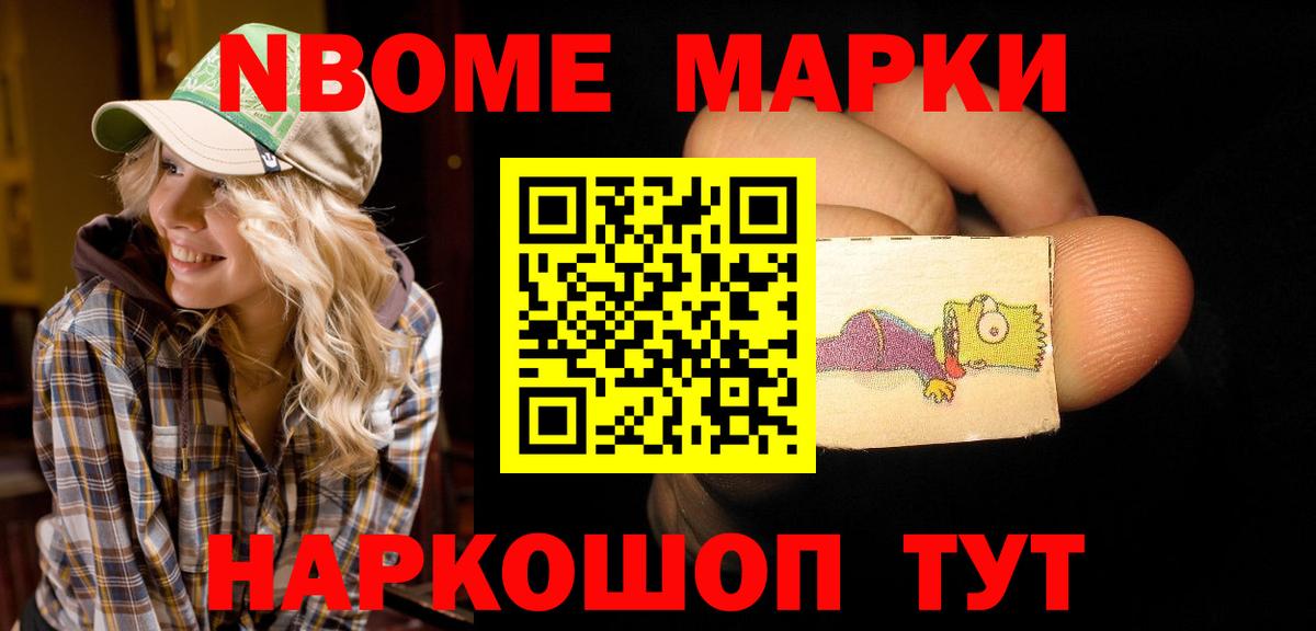 Лсд 25 экстази кислота Конаково